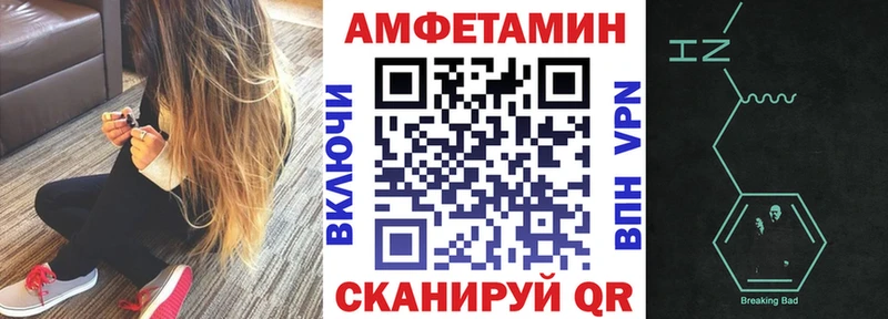 магазин  наркотиков  мориарти Telegram  Amphetamine 98%  Новомосковск 