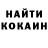 Кодеиновый сироп Lean Purple Drank Dmitrik Dmitrik_sendy