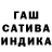 Амфетамин Розовый Masha Off