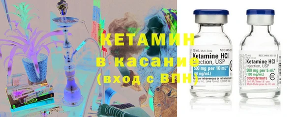 прущий лед Остров