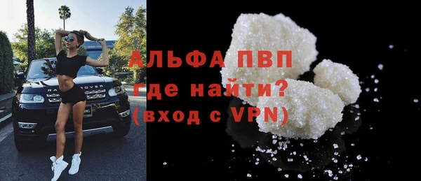 прущая мука Нязепетровск