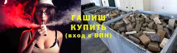 прущая мука Нязепетровск