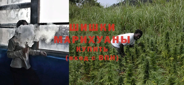 скорость mdpv Няндома