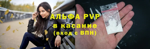 прущий лед Остров