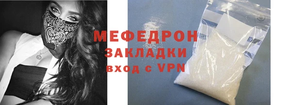 MDMA Premium VHQ Верея