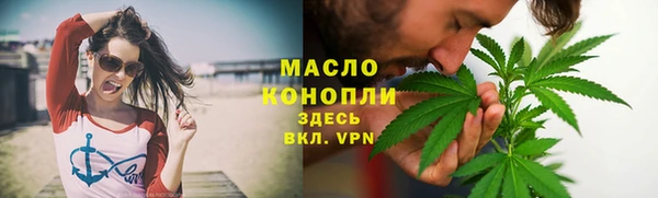 скорость mdpv Няндома