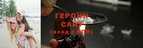 прущая мука Верхний Тагил