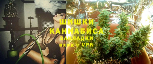прущая мука Нязепетровск