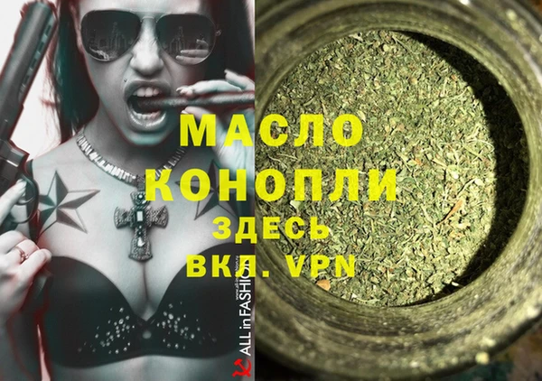 MDMA Premium VHQ Верея