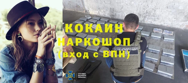 прущий лед Остров