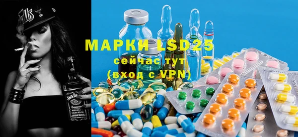 MDMA Premium VHQ Верея