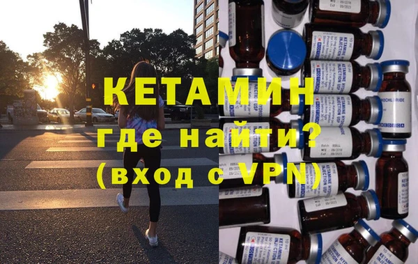 MDMA Premium VHQ Верея