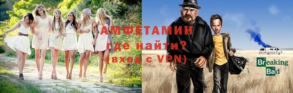 прущая мука Нязепетровск