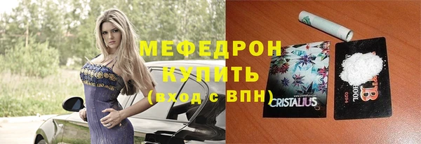 скорость mdpv Няндома