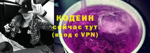 прущая мука Нязепетровск