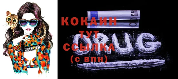 прущий лед Остров