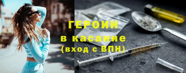 прущий лед Остров