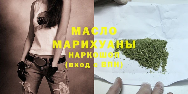 скорость mdpv Няндома