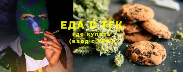 скорость mdpv Няндома