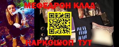 стафф Гагарин