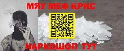 соль ск Гатчина