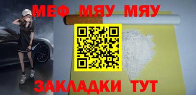 герыч Гай