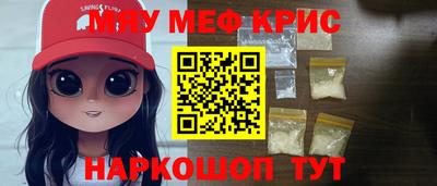 герыч Гай