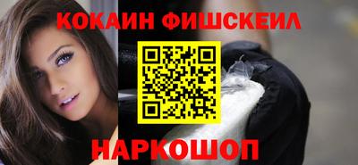 соль ск Гатчина