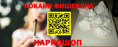 соль ск Гатчина