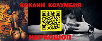 герыч Гай