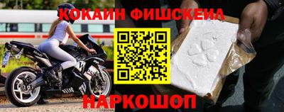 стафф Гагарин