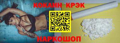 герыч Гай
