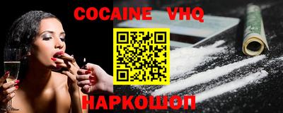 герыч Гай