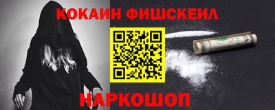 соль ск Гатчина