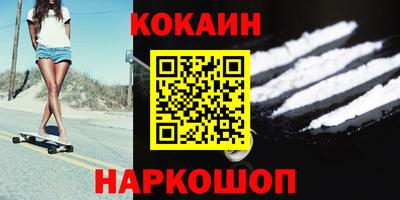 стафф Гагарин