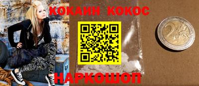 стафф Гагарин