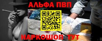 соль ск Гатчина