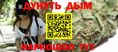 стафф Гагарин