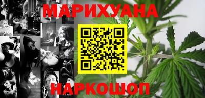 стафф Гагарин