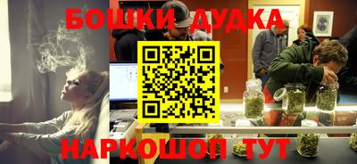 стафф Гагарин