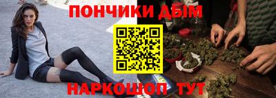 соль ск Гатчина