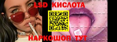 кокаин колумбия Азнакаево