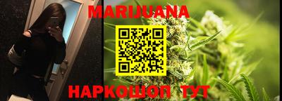 прущие крисы Беслан