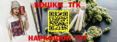 герыч Гай