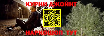 мефедрон Берёзовский