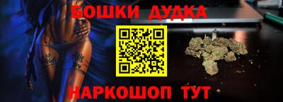 стафф Гагарин