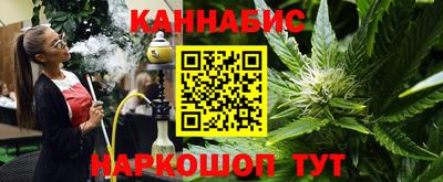 герыч Гай