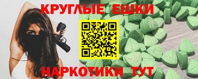стафф Гагарин