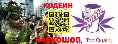 экстази Абакан