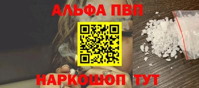 герыч Гай